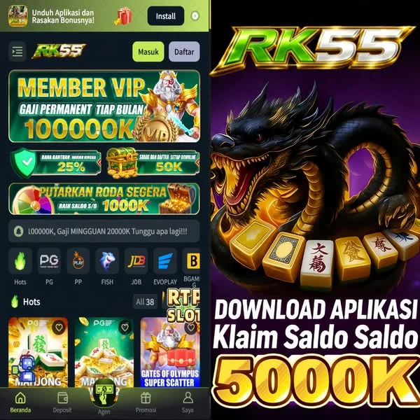 RK55 Login Resmi APK 2026