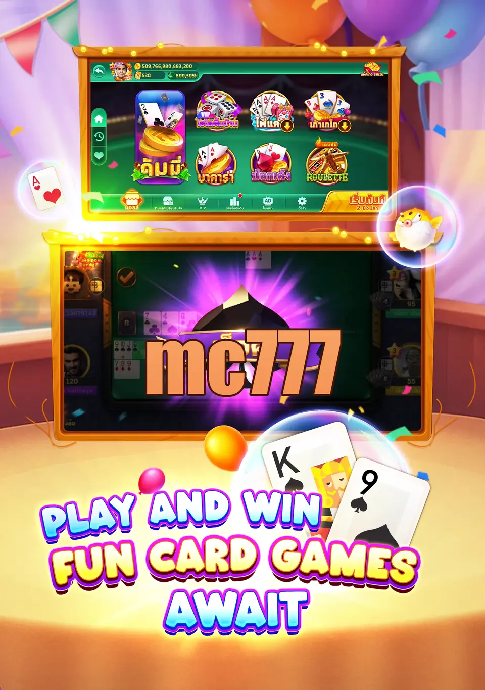 mc777 Tangkapan Layar Resmi APK